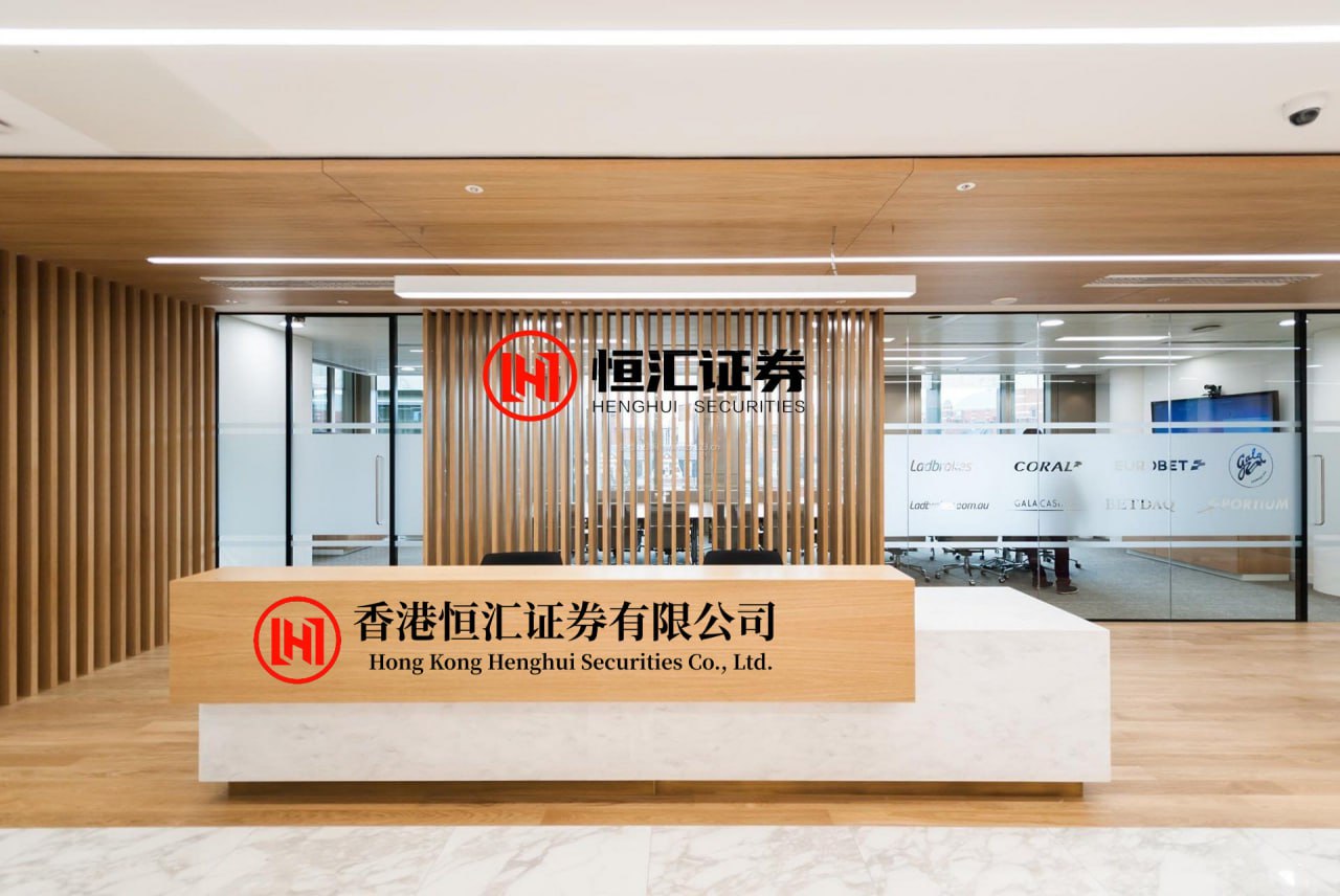 芒果配资 华西证券点评美国8月非农数据：表现极弱 降息预期可能进一步抬升